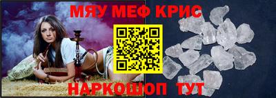 кокс Берёзовский