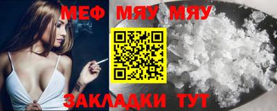 кокс Берёзовский