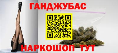 кокс Берёзовский