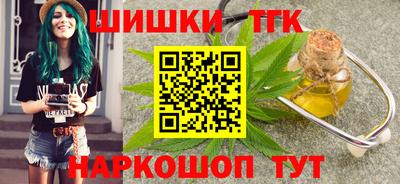 кокс Берёзовский