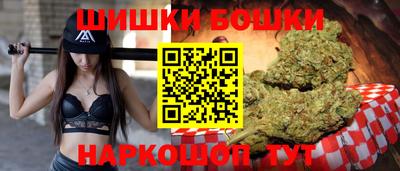 таблы Беслан