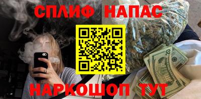 кокс Берёзовский