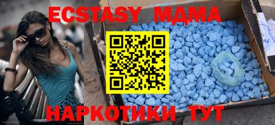 кокс Берёзовский