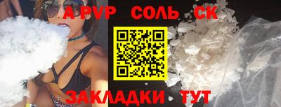 кокс Берёзовский