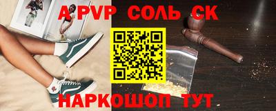 кокс Берёзовский