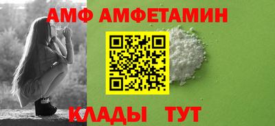 кокс Берёзовский