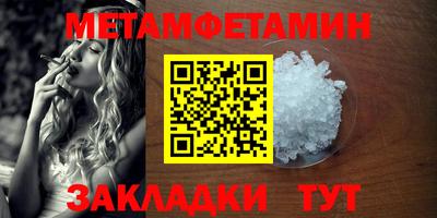 кокс Берёзовский