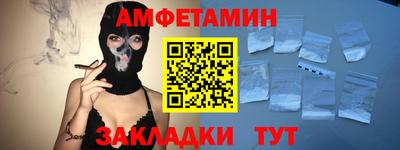 кокс Берёзовский