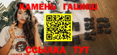 кокс Берёзовский