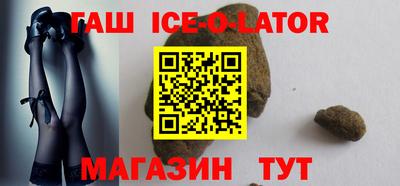кокс Берёзовский