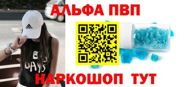 кокс Берёзовский