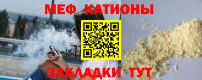 кокс Берёзовский