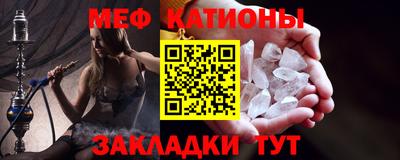 кокс Берёзовский